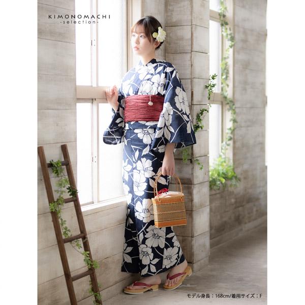 浴衣 レディース 女性浴衣単品 「紺　芙蓉の花」Fサイズ 綿浴衣