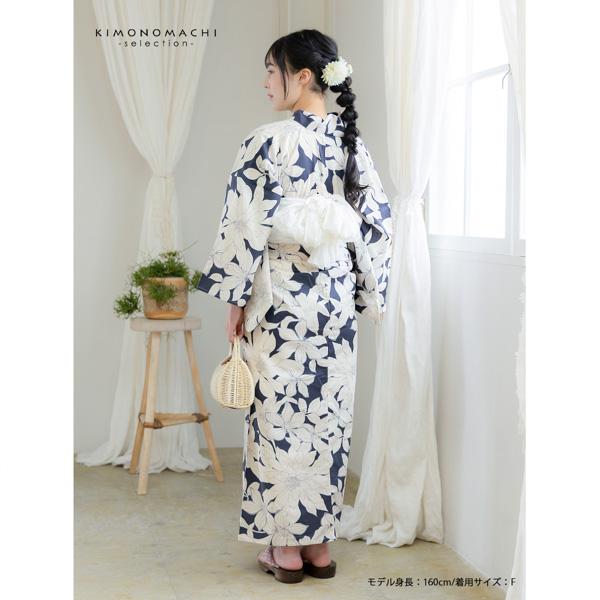 浴衣 レディース 女性浴衣単品 「紺　百合」Fサイズ 綿浴衣