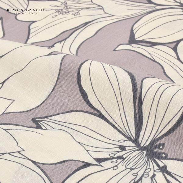 浴衣 レディース 女性浴衣単品 「グレー　百合」Fサイズ 綿浴衣