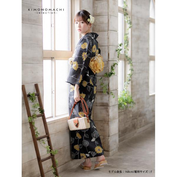 浴衣 レディース 女性浴衣単品 「墨色　小輪ひまわり」Fサイズ 綿浴衣
