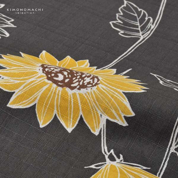 浴衣 レディース 女性浴衣単品 「墨色　小輪ひまわり」Fサイズ 綿浴衣