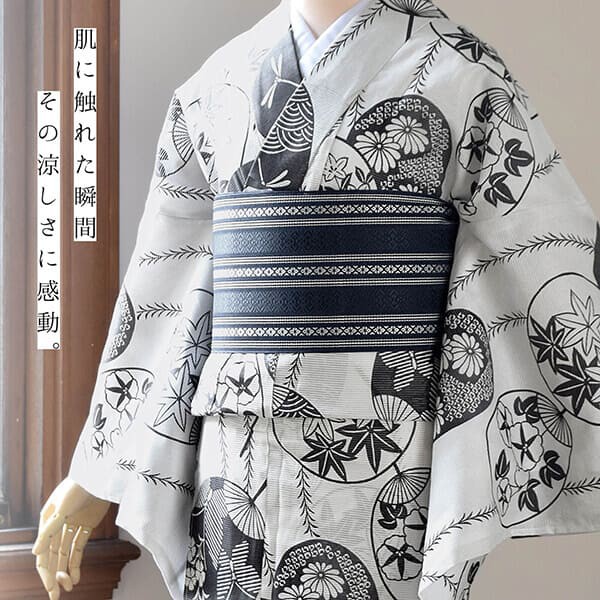 セール】浴衣3点セット 綿絽 シーグリーンとからしの菊唐草
