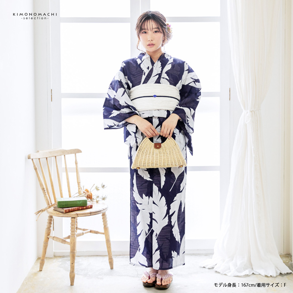 浴衣 レディース 女性浴衣単品 「オーガスタリーフ　ネイビー」Fサイズ