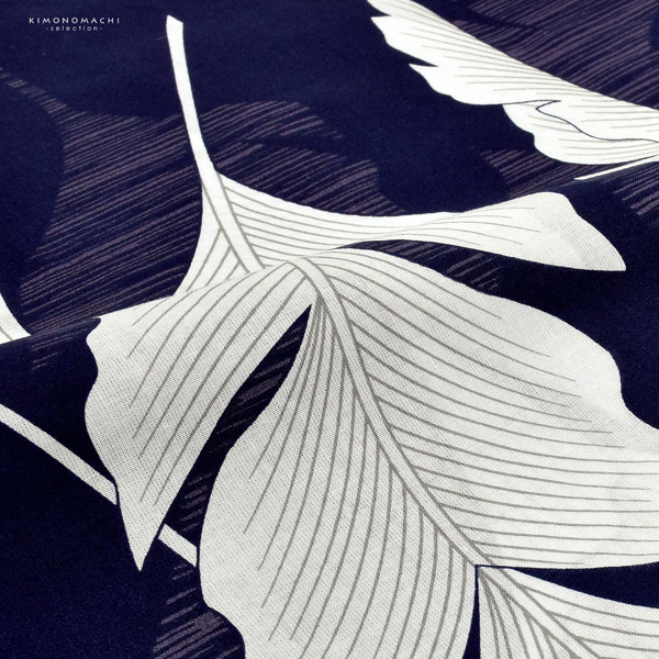 浴衣 レディース 女性浴衣単品 「オーガスタリーフ　ネイビー」Fサイズ