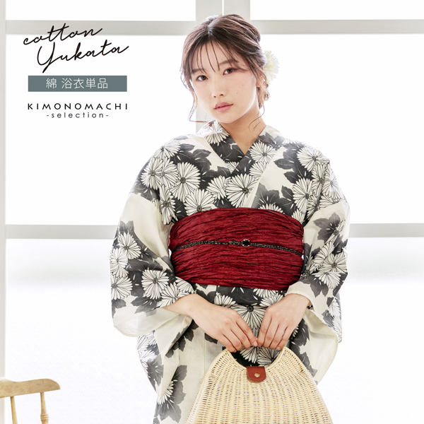 浴衣 レディース 女性浴衣単品 「アイボリー 墨色、連菊」Fサイズ
