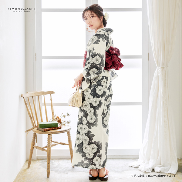 浴衣 レディース 女性浴衣単品 「アイボリー 墨色、連菊」Fサイズ