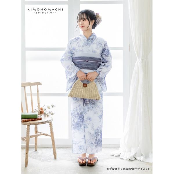 浴衣 レディース 女性浴衣単品「ピオニー　ブルーグレー」ポリエステル浴衣 プレタ浴衣 お仕立て上がり浴衣 大人浴衣 Fサイズ 女性用 女性浴衣 ゆかた【メール便不可】
