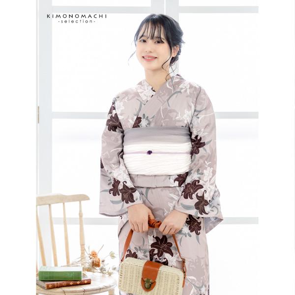 浴衣 レディース 女性浴衣単品「百合 ココア」ポリエステル浴衣 プレタ浴衣 お仕立て上がり浴衣 大人浴衣 Fサイズ 女性用 女性浴衣 ゆかた【メール便不可】