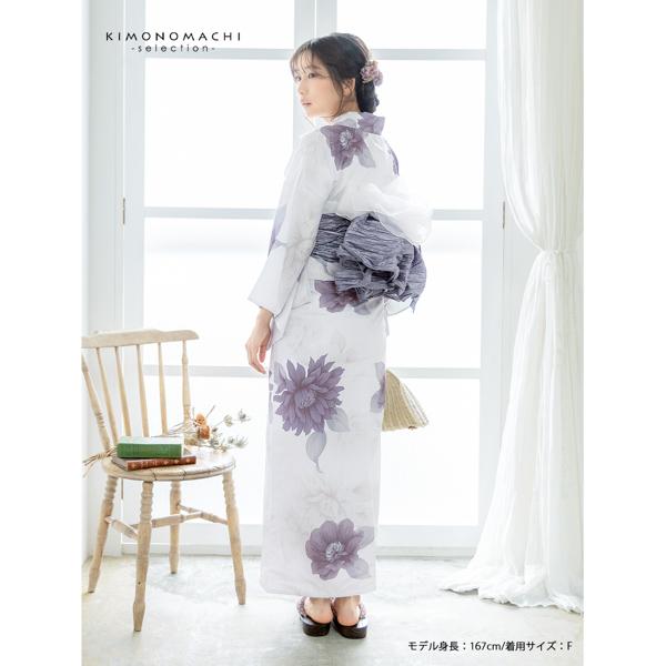 浴衣 レディース 女性浴衣単品「ダリア　モーヴグレー」ポリエステル浴衣 プレタ浴衣 お仕立て上がり浴衣 大人浴衣 Fサイズ 女性用 女性浴衣 ゆかた【メール便不可】