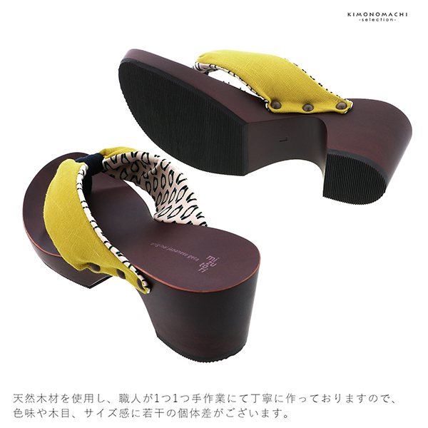 mizutori 下駄 レディース「hitete ライムイエロー/ハンドクラップ・紺 KCL-20」みずとり 水鳥 女性下駄単品 日本製 足が痛くなりにくい 履き心地の良い下駄 女下駄 女性 浴衣・夏着物に 浴衣下駄【メール便不可】