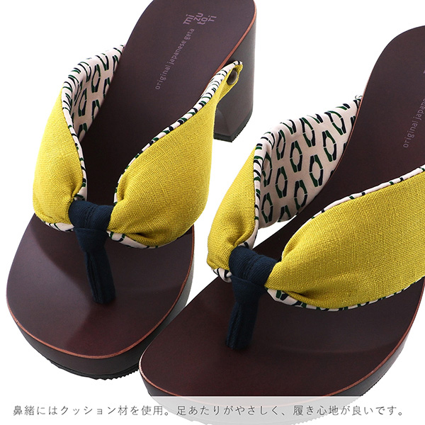 mizutori 下駄 レディース「hitete ライムイエロー/ハンドクラップ・紺 KCL-20」みずとり 水鳥 女性下駄単品 日本製 足が痛くなりにくい 履き心地の良い下駄 女下駄 女性 浴衣・夏着物に 浴衣下駄【メール便不可】