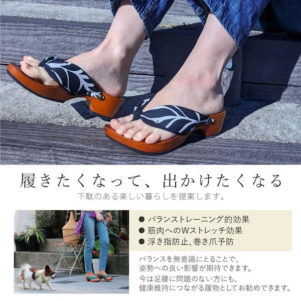 mizutori 下駄 レディース「hitete ライムイエロー/ハンドクラップ・紺 KCL-20」みずとり 水鳥 女性下駄単品 日本製 足が痛くなりにくい 履き心地の良い下駄 女下駄 女性 浴衣・夏着物に 浴衣下駄【メール便不可】