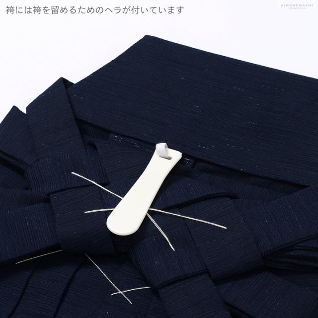 七五三 着物 男の子 5歳 羽織袴セット「ベージュ リーフ」フルセット 5歳向け 5才 五歳 男児用 着物セット 子供着物 五才のお祝い着【メール便不可】