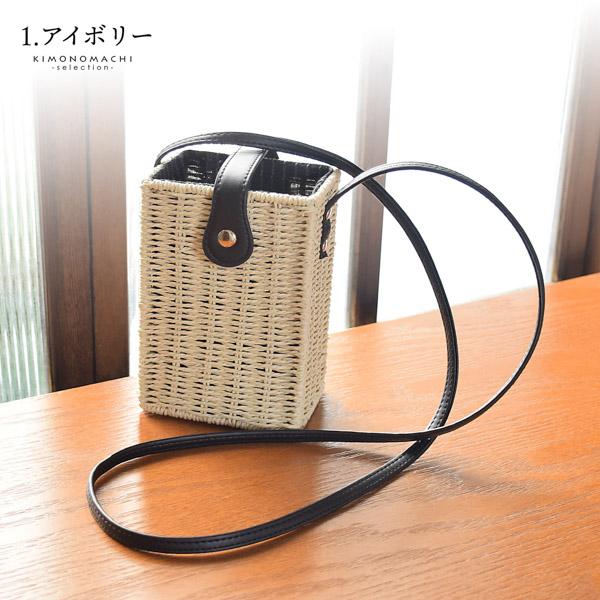長方形 ショルダーバッグ 単品 「アイボリー・ナチュラルブラウン」ハンドバッグ かごバッグ カジュアル 女性 夏 浴衣 花火大会【メール便不可】