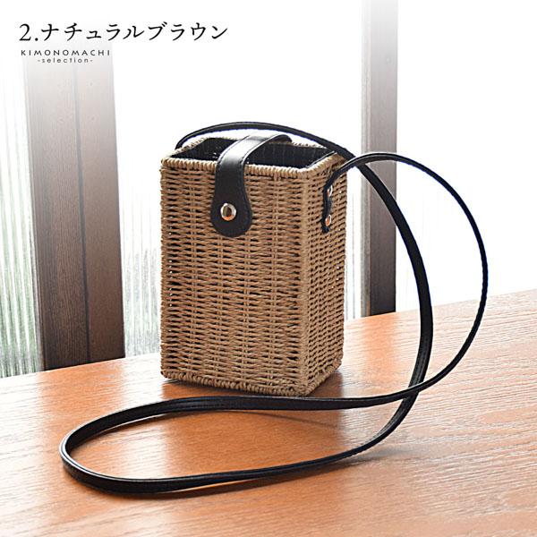 長方形 ショルダーバッグ 単品 「アイボリー・ナチュラルブラウン」ハンドバッグ かごバッグ カジュアル 女性 夏 浴衣 花火大会【メール便不可】