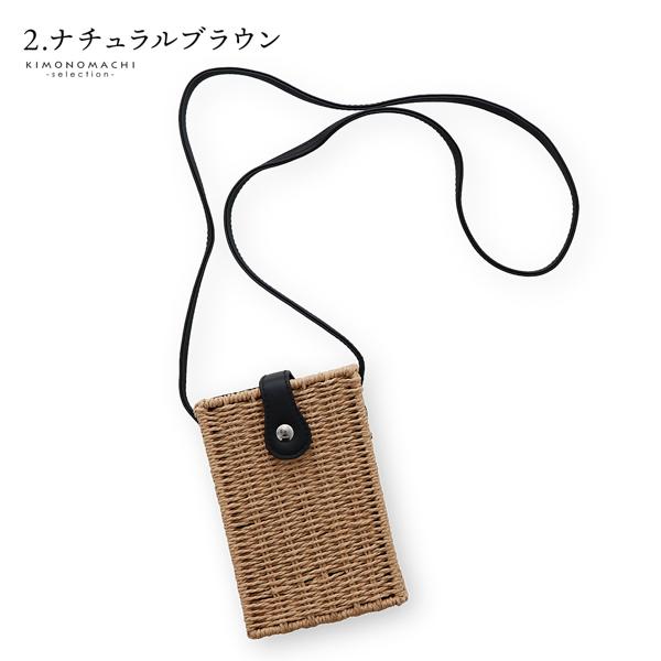 長方形 ショルダーバッグ 単品 「アイボリー・ナチュラルブラウン」ハンドバッグ かごバッグ カジュアル 女性 夏 浴衣 花火大会【メール便不可】
