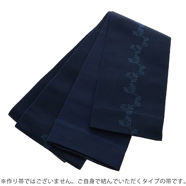 角帯 長尺 男性用角帯単品「紺色 束ね熨斗」日本製 4.4m ポリエステル 小袋帯 大きいサイズ メンズ 男性用 紳士帯 浴衣帯 KIMONOMACHI 京都きもの町オリジナル 【メール便不可】
