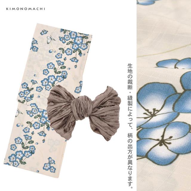 浴衣 セット 3L/4L