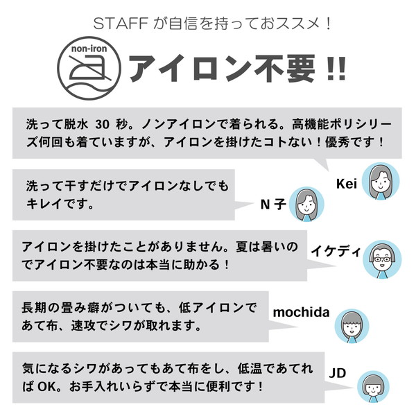 浴衣 セット 3L/4L