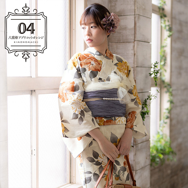 浴衣 レディース 大人 女性浴衣単品 大きいサイズ「檸檬・八重椿・クレマチス」3L/4L 綿 きもの町オリジナル 個性的 レトロモダン 花火大会 夏祭り 女性用浴衣 ゆかた yukata【メール便不可】