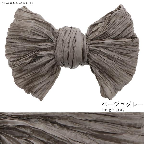 浴衣 子供 女の子 子供浴衣セット(浴衣+帯) 浴衣2点セット「クリームイエロー アネモネ」110cm/120cm/130cm/140cm/150cm こども 子ども キッズ ジュニア ゆかた 花火大会 夏祭り 夕涼み yukata set【メール便不可】