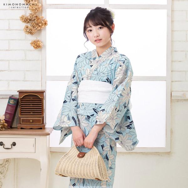 浴衣 子供 女の子 子供浴衣セット（浴衣＋帯） 浴衣2点セット「スカイブルー　百合」110cm/120cm/130cm/140cm/150cm こども 子ども キッズ ジュニア ゆかた 花火大会 夏祭り 夕涼み yukata set【メール便不可】