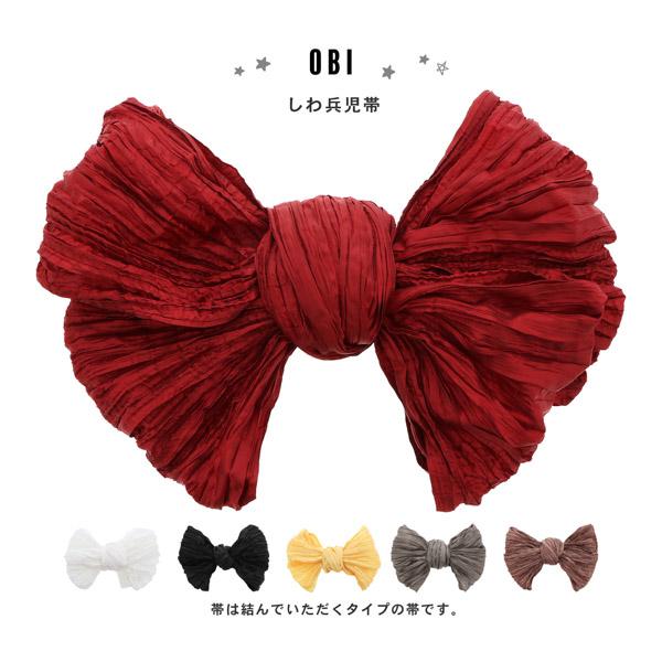 浴衣 子供 女の子 子供浴衣セット（浴衣＋帯） 浴衣2点セット「秋草の縞・露芝に椿・アネモネ・百合」全4柄 110cm/120cm/130cm/140cm/150cm こども 子ども キッズ ジュニア ゆかた 花火大会 夏祭り 夕涼み yukata set【メール便不可】