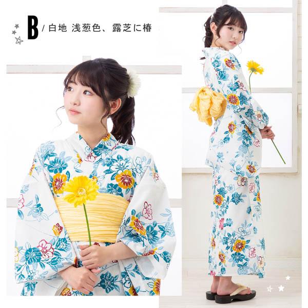 浴衣 子供 女の子 子供浴衣セット（浴衣＋帯） 浴衣2点セット「秋草の縞・露芝に椿・アネモネ・百合」全4柄 110cm/120cm/130cm/140cm/150cm こども 子ども キッズ ジュニア ゆかた 花火大会 夏祭り 夕涼み yukata set【メール便不可】