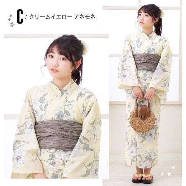 浴衣 子供 女の子 子供浴衣セット（浴衣＋帯） 浴衣2点セット「秋草の縞・露芝に椿・アネモネ・百合」全4柄 110cm/120cm/130cm/140cm/150cm こども 子ども キッズ ジュニア ゆかた 花火大会 夏祭り 夕涼み yukata set【メール便不可】