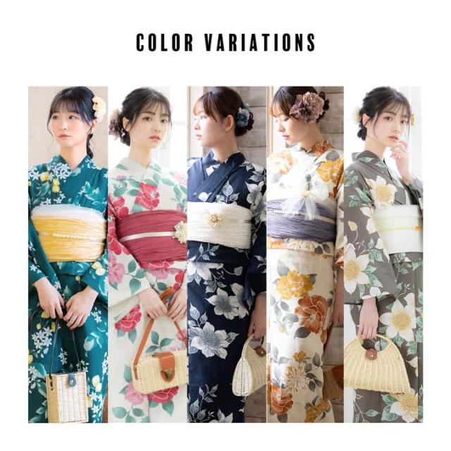 レディース浴衣フルセット