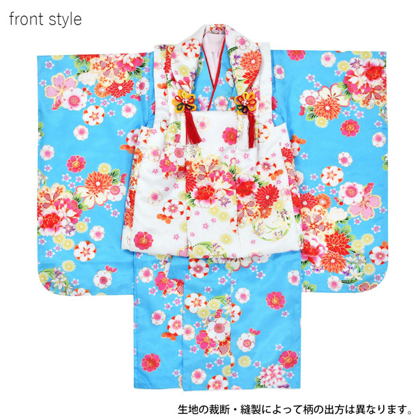 七五三 着物 3歳 女の子 被布セット 小雪「水色　花紋」三歳女児被布セット 子供着物 フルセット 三才のお祝い着 3才向け【メール便不可】