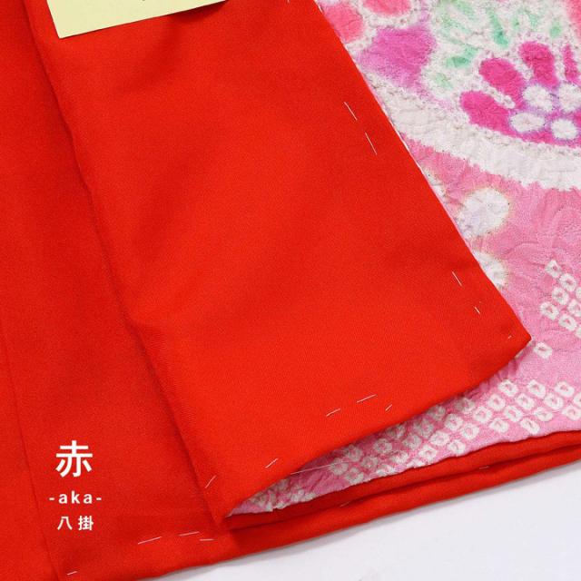 七五三 7歳 四つ身着物フルセット「赤、絞り　束ね熨斗に手鞠」女の子 7才 女児用 子供着物 七才のお祝い着向け【メール便不可】