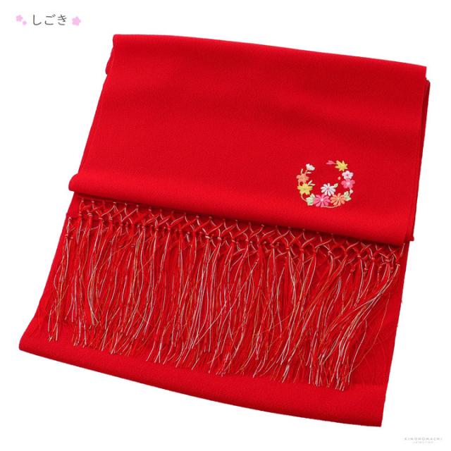 七五三 7歳 四つ身着物フルセット「赤、絞り　束ね熨斗に手鞠」女の子 7才 女児用 子供着物 七才のお祝い着向け【メール便不可】