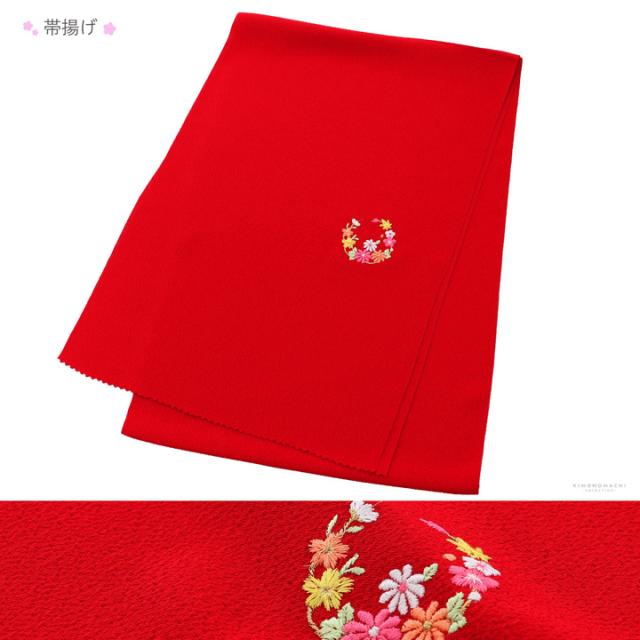 七五三 7歳 四つ身着物フルセット「赤、絞り　束ね熨斗に手鞠」女の子 7才 女児用 子供着物 七才のお祝い着向け【メール便不可】