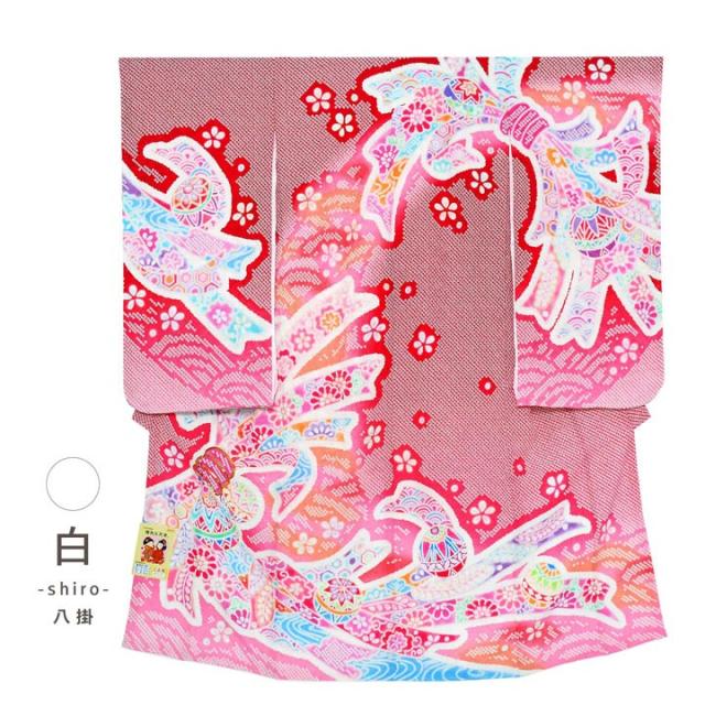 七五三 7歳 四つ身着物フルセット「赤、絞り　束ね熨斗に手鞠」女の子 7才 女児用 子供着物 七才のお祝い着向け【メール便不可】