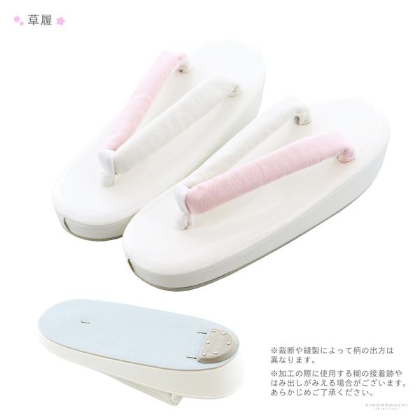 七五三 7歳 四つ身着物フルセット ブランド Shikibu Roman 式部浪漫「ミント×パープル　梅笹、花紋」女の子 7才 女児用 子供着物 七才のお祝い着向け【メール便不可】