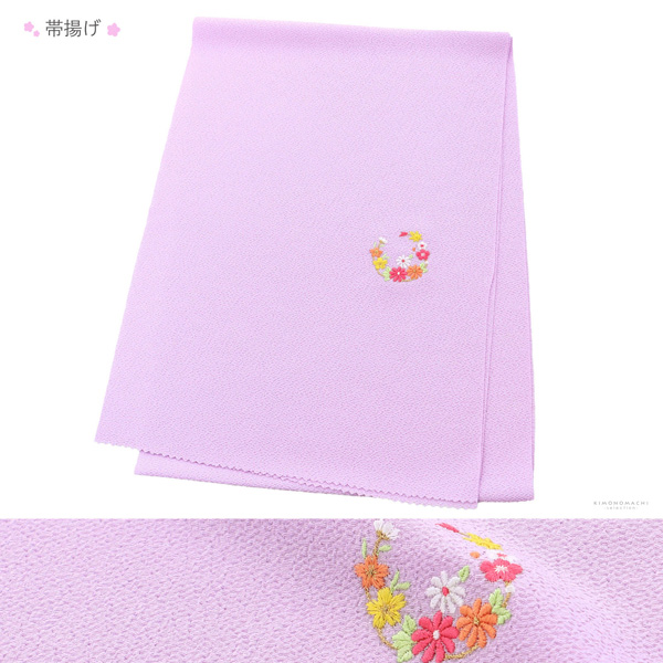 七五三 7歳 四つ身着物フルセット ブランド Shikibu Roman 式部浪漫「ミント×パープル　梅笹、花紋」女の子 7才 女児用 子供着物 七才のお祝い着向け【メール便不可】