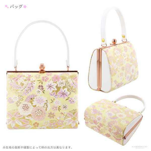 七五三 7歳 四つ身着物フルセット ブランド Shikibu Roman 式部浪漫「ミント×パープル　梅笹、花紋」女の子 7才 女児用 子供着物 七才のお祝い着向け【メール便不可】