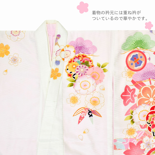 七五三 7歳 四つ身着物フルセット ブランド Shikibu Roman 式部浪漫「白×赤　梅笹、花紋」女の子 7才 女児用 子供着物 七才のお祝い着向け【メール便不可】