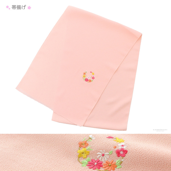 七五三 7歳 四つ身着物フルセット ブランド Shikibu Roman 式部浪漫「白×赤　梅笹、花紋」女の子 7才 女児用 子供着物 七才のお祝い着向け【メール便不可】