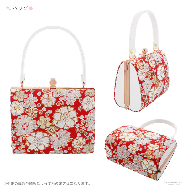 七五三 7歳 四つ身着物フルセット ブランド Shikibu Roman 式部浪漫「白×赤　梅笹、花紋」女の子 7才 女児用 子供着物 七才のお祝い着向け【メール便不可】