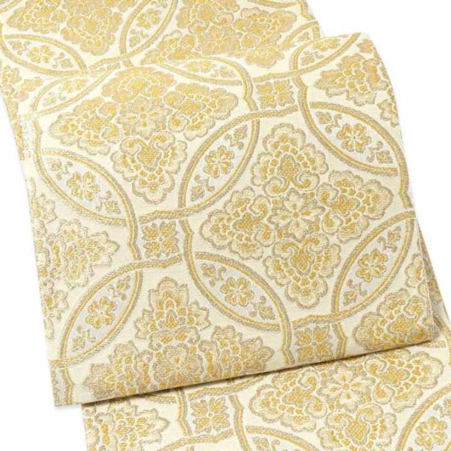 振袖 袋帯 単品「生成り色×金　輪違に唐花」日本製 お仕立て上がり 振袖用 袋帯 お仕立て済 振袖帯 結婚式 成人式 フォーマル【メール便不可】