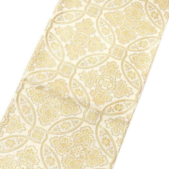 振袖 袋帯 単品「生成り色×金　輪違に唐花」日本製 お仕立て上がり 振袖用 袋帯 お仕立て済 振袖帯 結婚式 成人式 フォーマル【メール便不可】