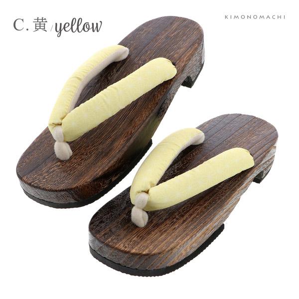 女性下駄単品「麻の葉 赤・薄紫・黄色・紺・ベージュ・ミント」F/LL サイズ 痛くなりにくい 下駄 女性 レディース 桐下駄 浴衣・甚平に 浴衣下駄【メール便不可】