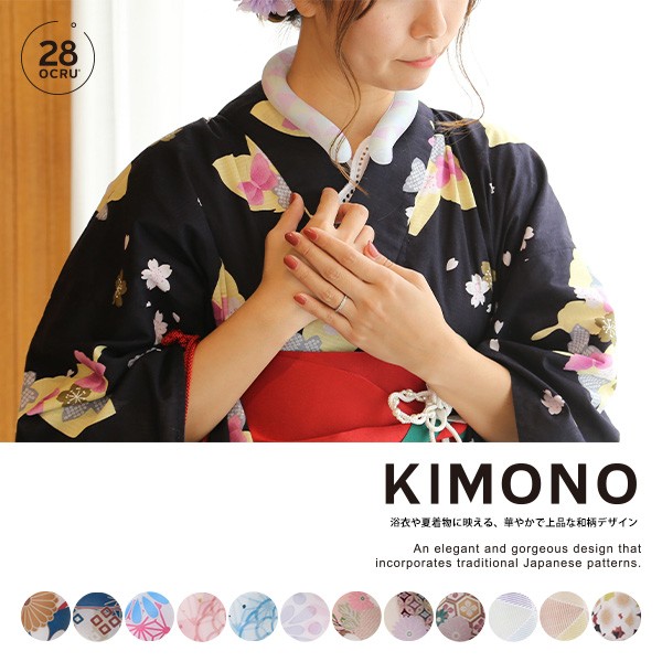 OCRU クールリング 「KIMONO 和柄 全12柄」S/M サイズ ネッククーラー クールバンド クールネック 熱中症対策 冷感 自然凍結 通勤 通学 スポーツ アウトドア 浴衣に【メール便不可】