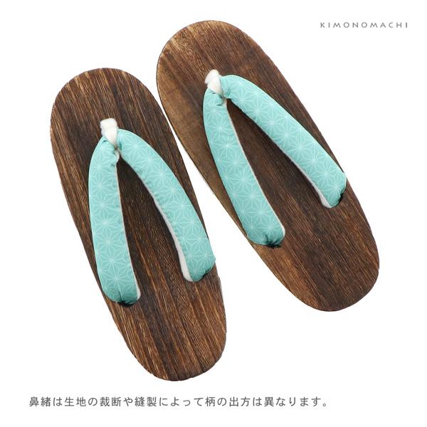 子ども 下駄単品「麻の葉 赤・薄紫・黄色・紺・ベージュ・ミント」18cm/19cm/20cm/21cm/22cm/23cm 夏の浴衣、甚平に 小さいサイズ 子供下駄【メール便不可】