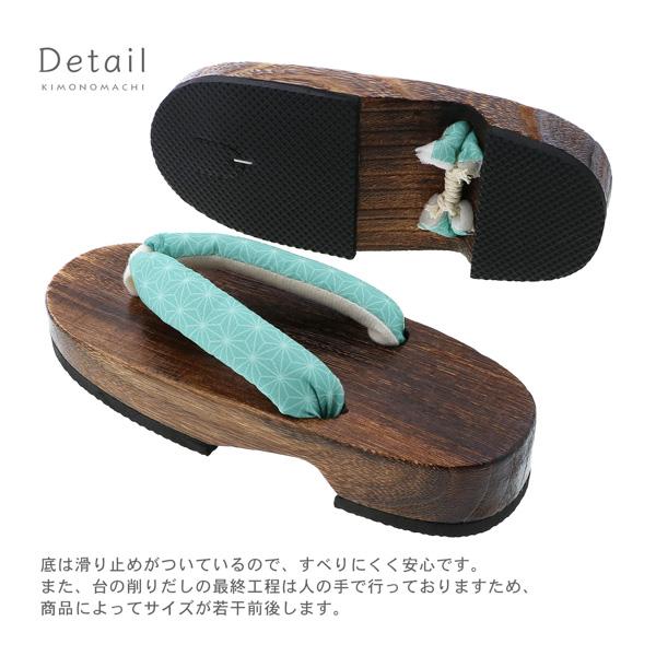 子ども 下駄単品「麻の葉 赤・薄紫・黄色・紺・ベージュ・ミント」18cm/19cm/20cm/21cm/22cm/23cm 夏の浴衣、甚平に 小さいサイズ 子供下駄【メール便不可】