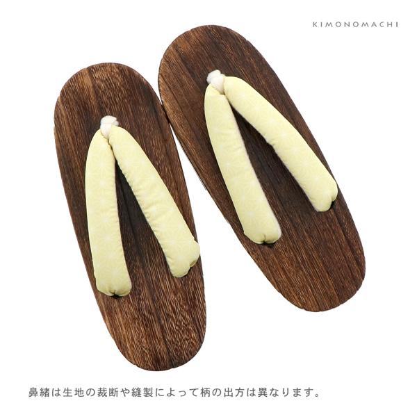 子ども 下駄単品「麻の葉 赤・薄紫・黄色・紺・ベージュ・ミント」18cm/19cm/20cm/21cm/22cm/23cm 夏の浴衣、甚平に 小さいサイズ 子供下駄【メール便不可】