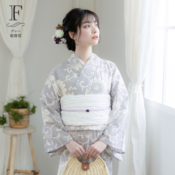 浴衣セット