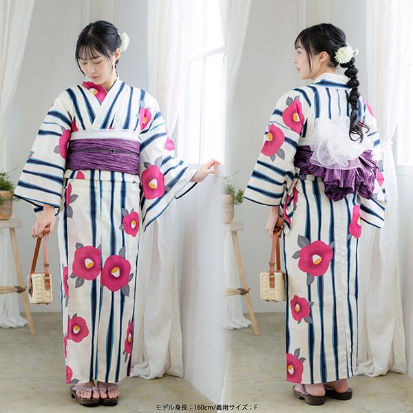 浴衣セット